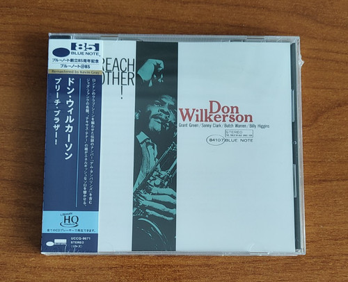 Don wilkerson preach - cd,