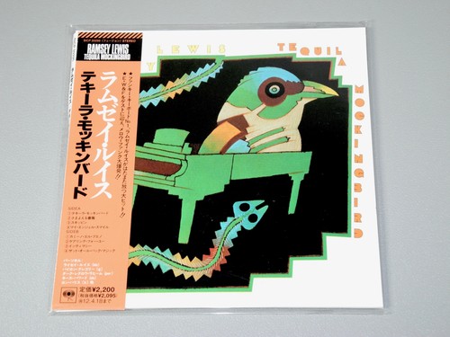 Ramsey lewis japan - ramsey,