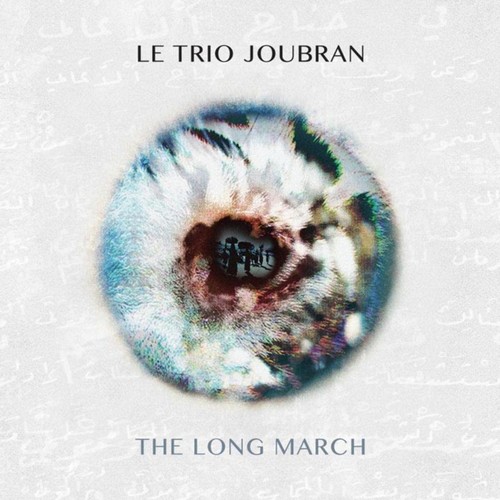 Trio joubran the - the, long