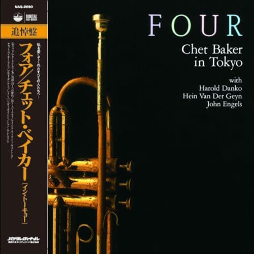 Chet baker four tokyo - chet, in